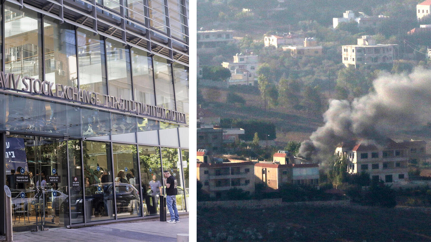 תקיפת מנע ישראל ב לבנון ו ה בורסה לניירות ערך