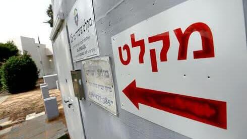 קשישים ונכים הופקרו: 620 אלף בלי ממ"ד והמשרדים מתחמקים  