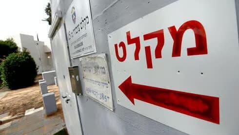 בסכסוך עם השכנים במקלט? משרד הרווחה מפעיל מערך של 1,600 מגשרים