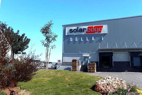 SolarEdge factory. 