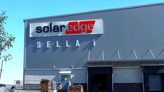 מפעל סולאראדג'