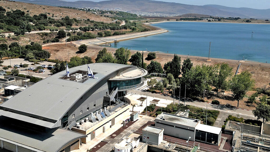 חברת מקורות