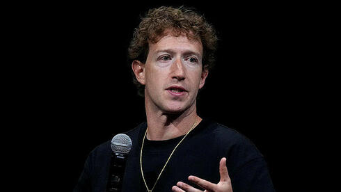 Meta CEO Mark Zuckerberg 