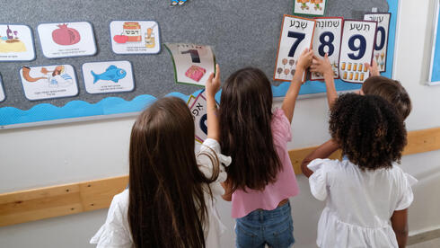 צילום: שאול גולן שנת הלימודים נפתחת: מהפכת ה-AI כבר כאן - מערכת החינוך עדיין לא מוכנה