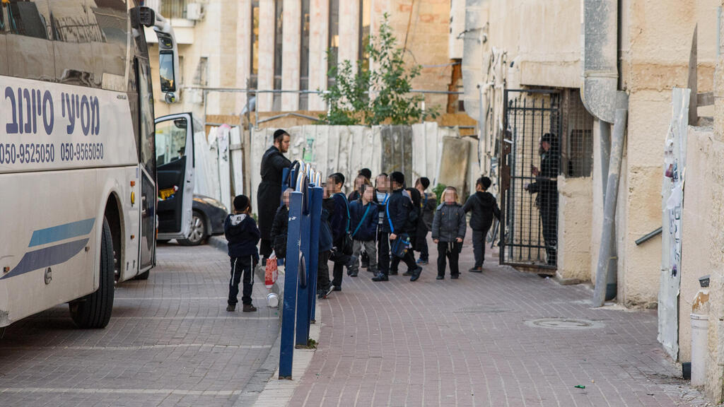 תלמוד תורה חרדי ב בית שמש