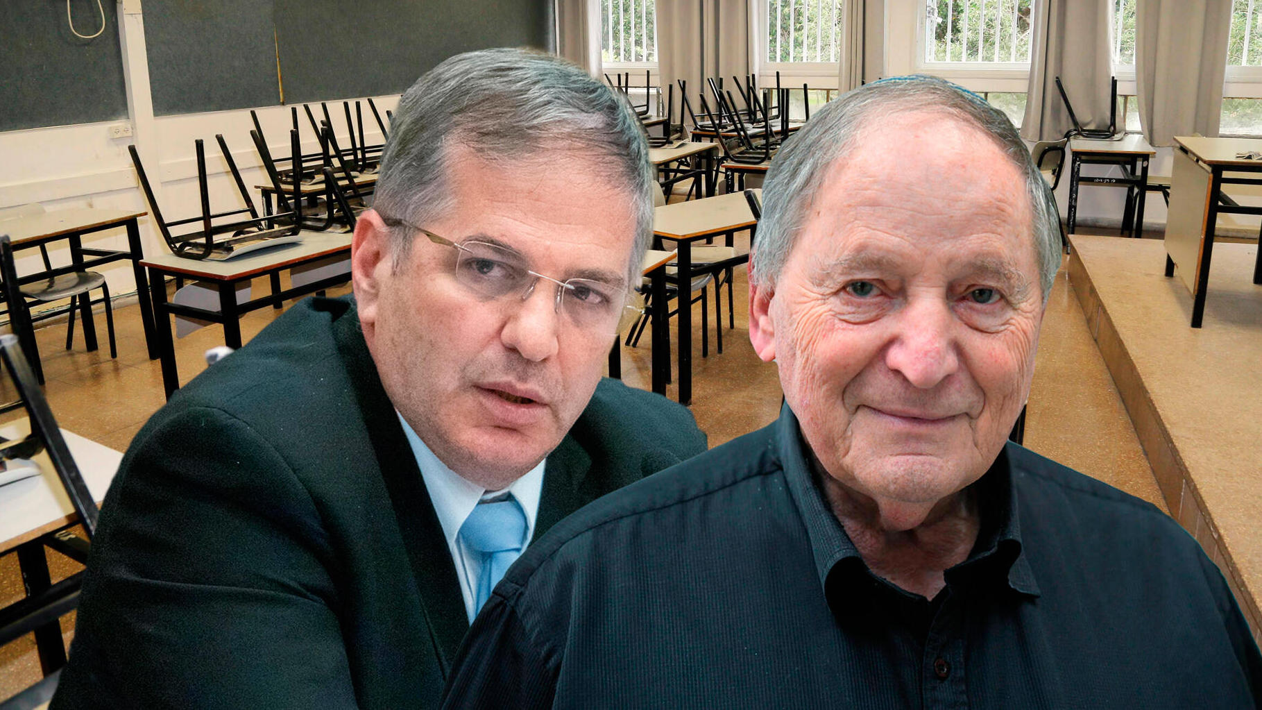 מימין רן ארז ו יואב קיש על רקע כיתה ריקה 