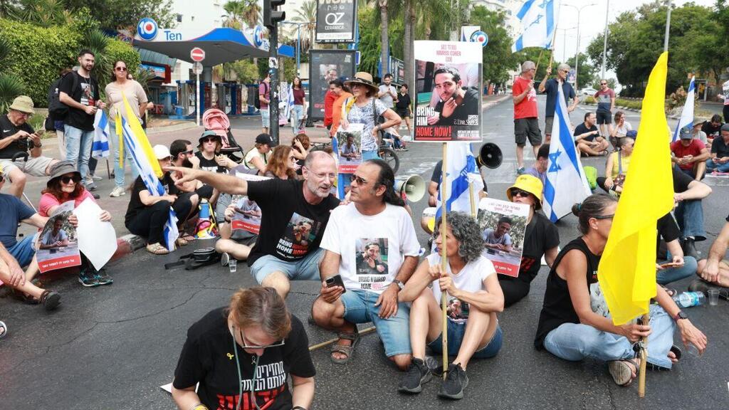 צומת מכון ויצמן רחובות פארק המדע מחאה חטופים