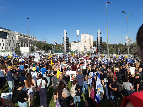 המחאה בירושלים, צילום: אמיר פרגר