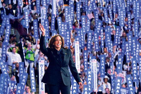 Kamala Harris at the Democratic Party convention in Chicago 