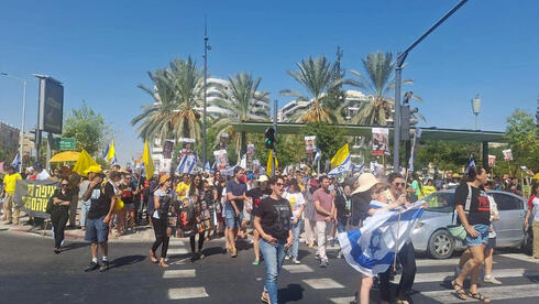 מפגינים בבאר שבע, צילום: רותם מאייר