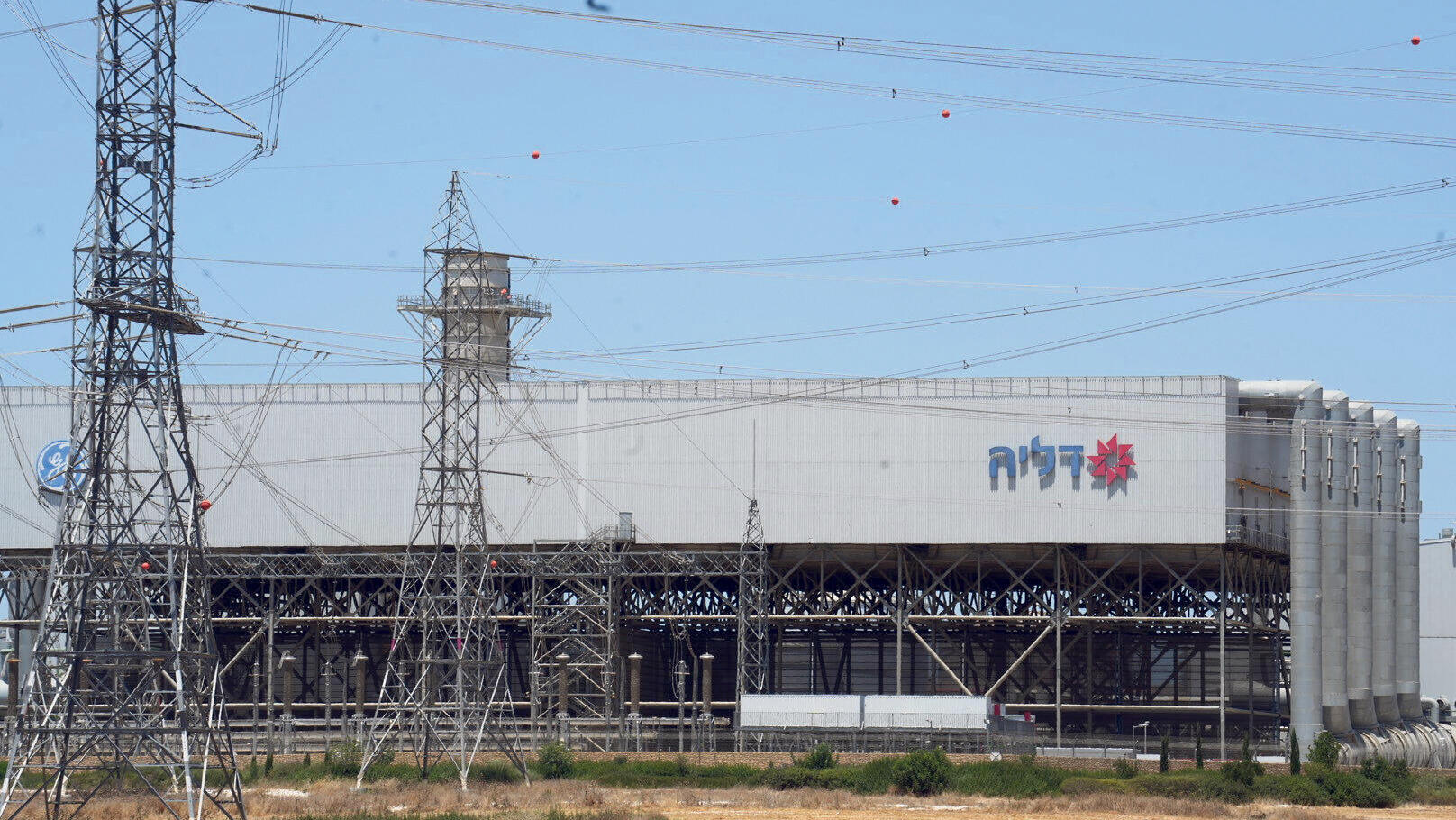 תחנת כח אשכול שבבעלות דליה