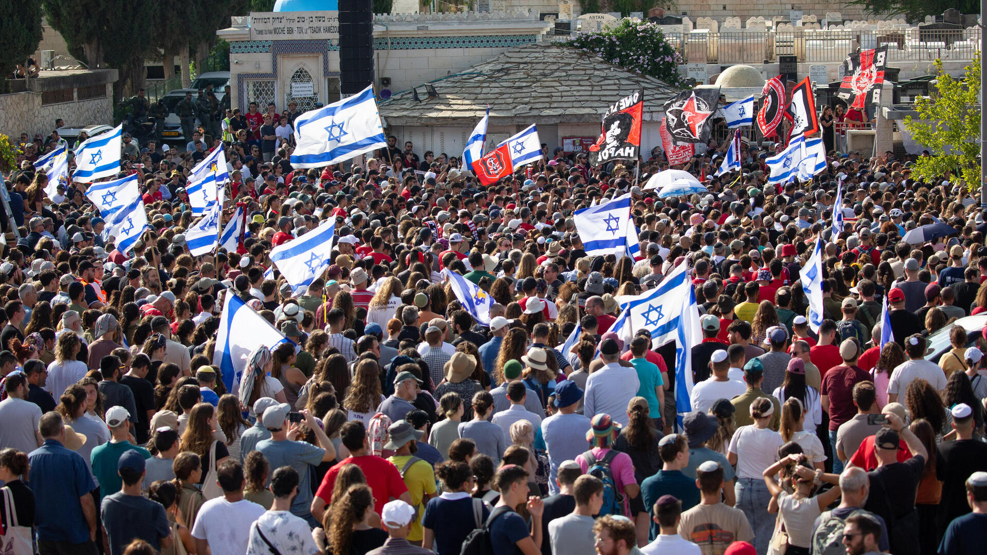 מוסף הלוויתו של הרש גולדברג פולין