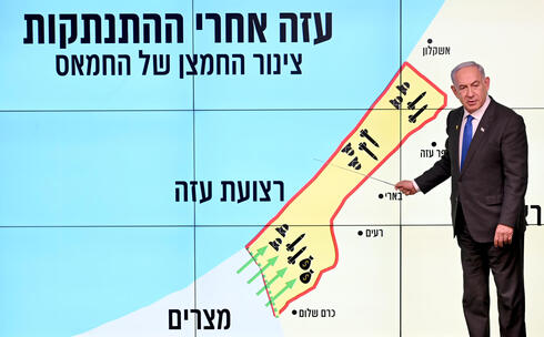 נתניהו והמפה של רצועת עזה, צילום: אבי אוחיון לע"מ