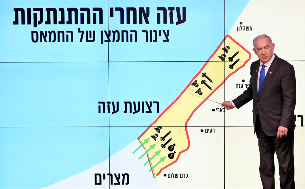 ראש הממשלה בנימין נתניהו במסיבת עיתונאים 