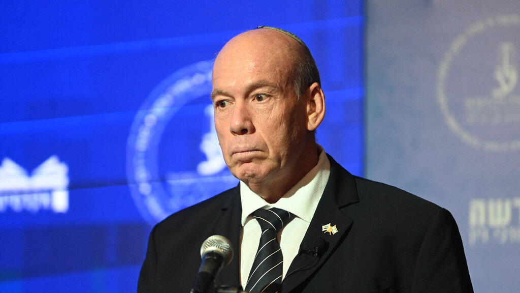 מבקר המדינה מתניהו אנגלמן כנס לשכת עורכי הדין 3.9.24