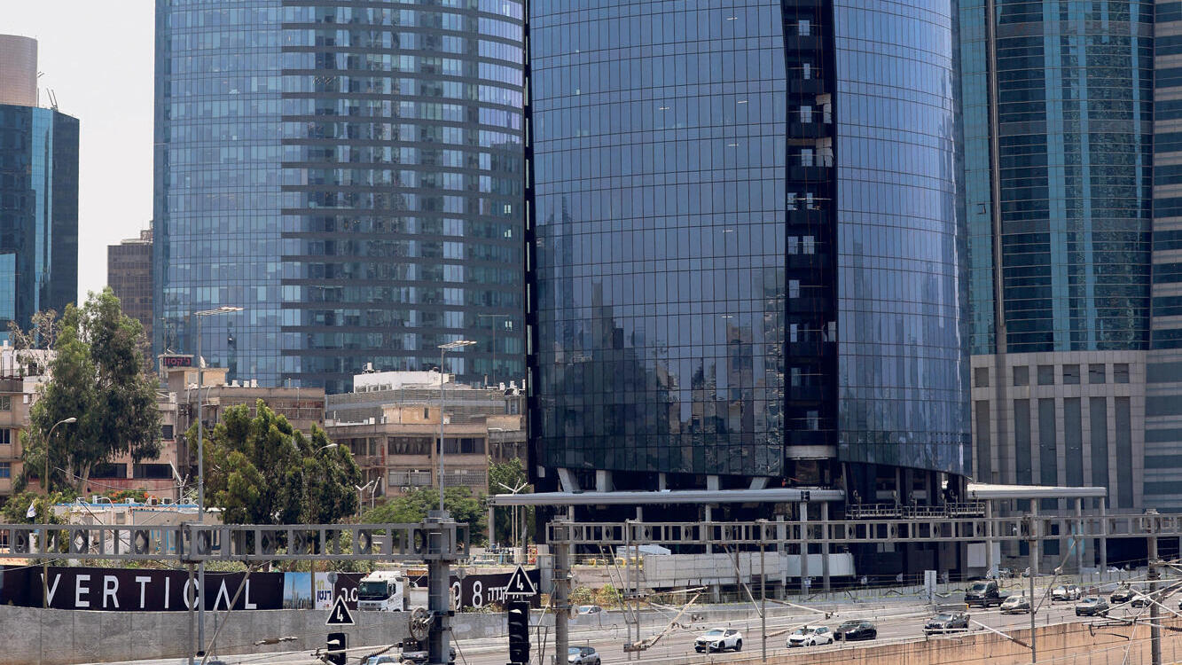 מגזין נדל"ן 9.9.24 מגדל אייקון מתחם הבורסה רמת גן