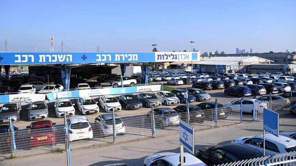 מגרש מכירה ו השכרה השכרת רכבים של אלדן בצומת גלילות