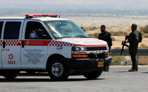 צילום: REUTERS/Ammar Awad