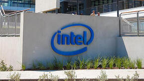 משרדי אינטל