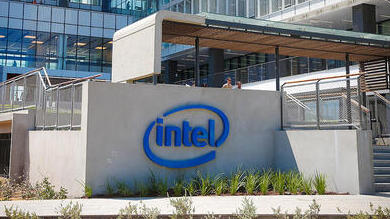 משרדי אינטל