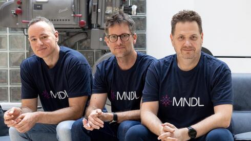 The MNDL Bio Team