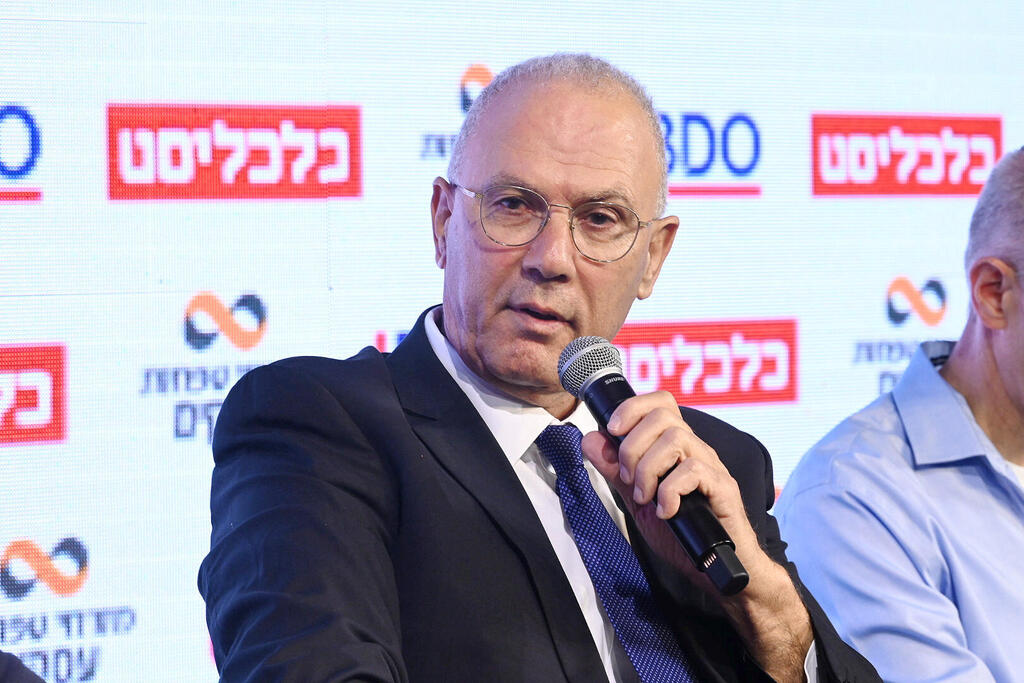כנס נדלן 2024 - יוסי שלי מנכ"ל משרד רוה"מ ומ"מ ראש מנהלת תקומה