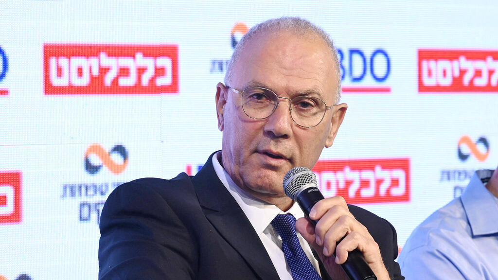 כנס נדלן 2024 - יוסי שלי מנכ"ל משרד רוה"מ ומ"מ ראש מנהלת תקומה