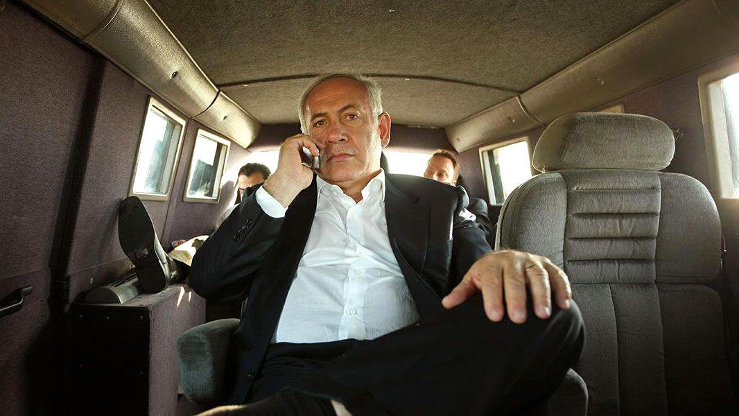 מתוך הסרט תיקי ביבי