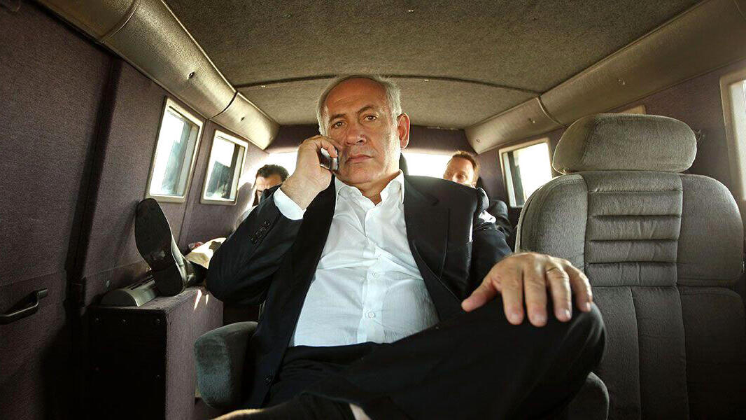 מתוך הסרט תיקי ביבי