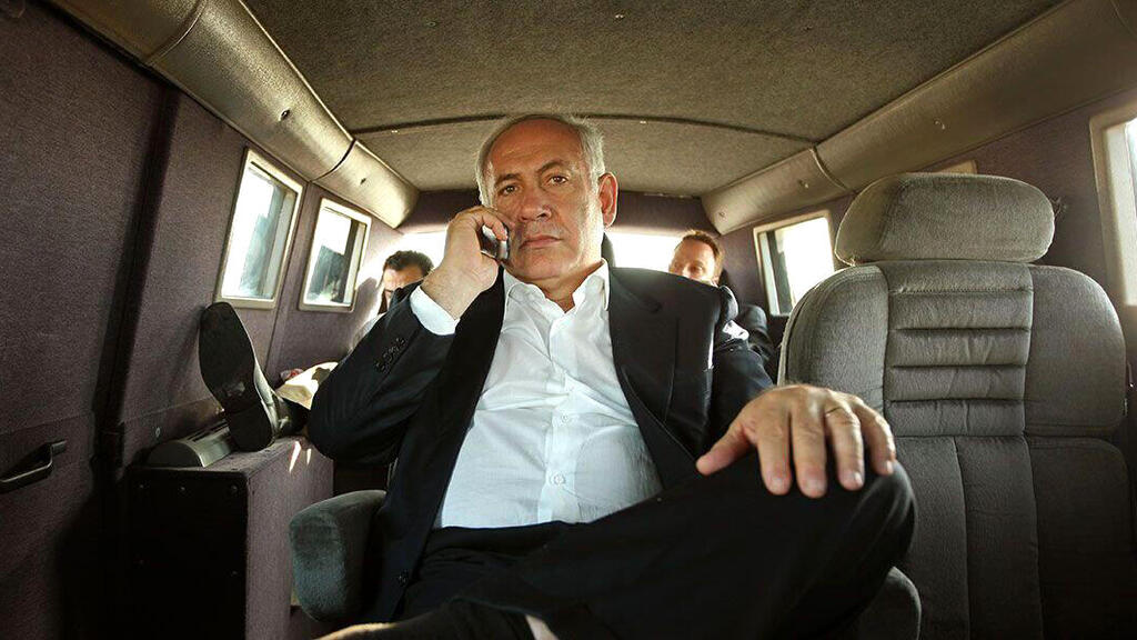 מתוך הסרט תיקי ביבי