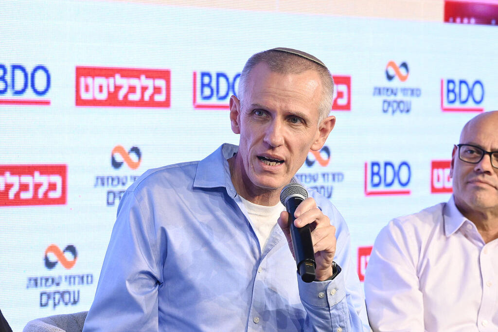 כנס נדלן 2024 - ינקי קוינט מנהל רשות מקרקעי ישראל