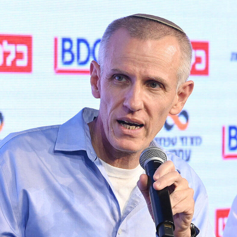 כנס נדלן 2024 - ינקי קוינט מנהל רשות מקרקעי ישראל