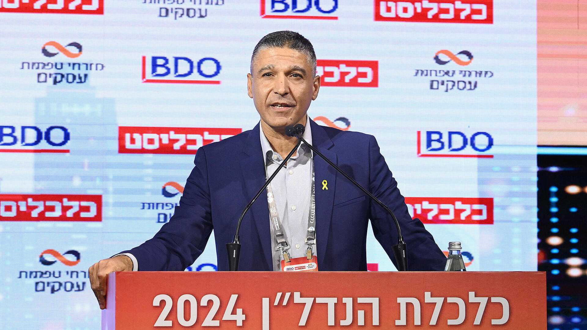 כנס נדלן 2024 - משה לארי מנכ"ל מזרחי טפחות