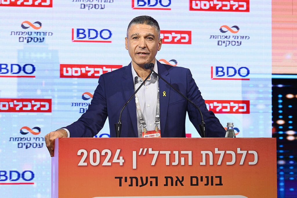 כנס נדלן 2024 - משה לארי מנכ"ל מזרחי טפחות