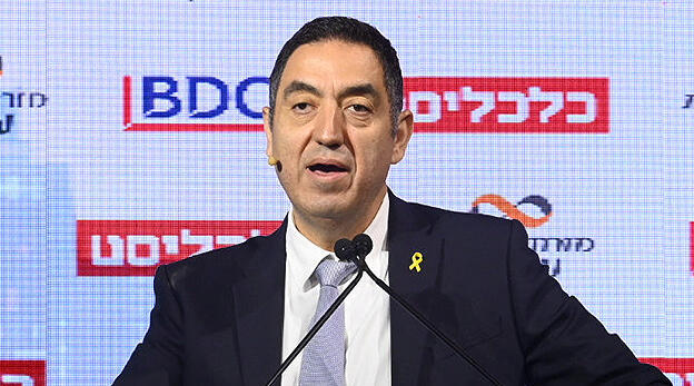 כנס נדלן 2024 - רו"ח דן אטיאס חבר הנהלה וראש זרוע הביקורת וידאו