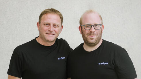 Odigos founders. 