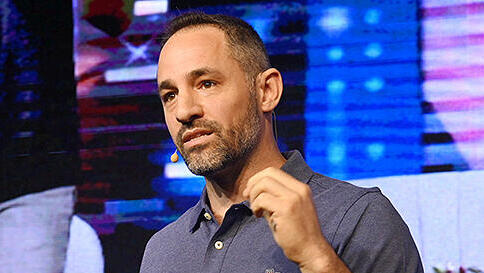 כנס נדלן 2024 - תמיר כהן מנכ"ל Exodigo ישראל וידאו