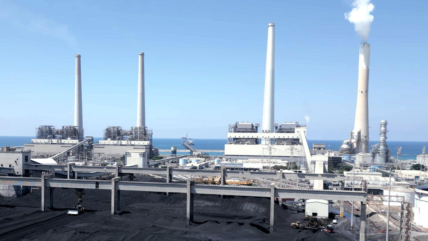 תחנת כוח אורות רבין חברת חשמל