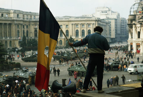 Celebrations in Bucharest after the overthrow of Ceausescu, 1989 