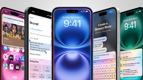 עם יכולות בינה מלאכותית: אפל השיקה את האייפון 16