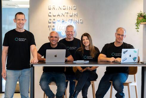 Quantum Source's (from left) Dan Charash, Chairman, Oded Melamed, CEO, Gil Semo, VP R&amp;D, Shlomit Semel, VP HR, Prof. Barak Dayan, Chief Scientist. 