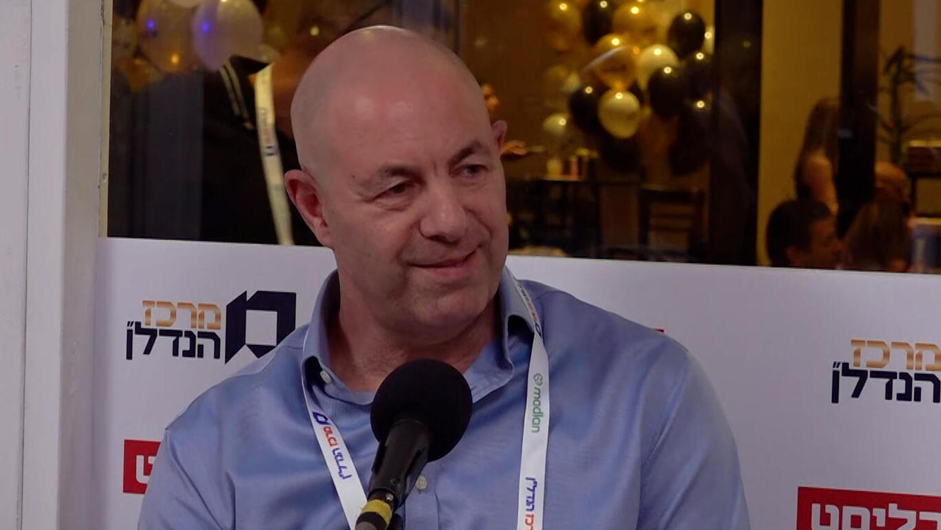 מריו קופל מנכ"ל, אורון נדל"ן