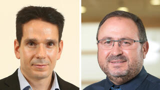 אילן בן ישי ו עידן כץ הבעלים של נטו פיננסים