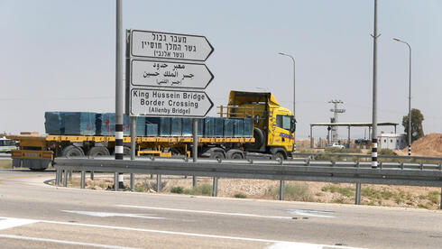 בשל סכסוך בין ההסתדרות לאוצר: מעבר אלנבי הושבת בפתאומיות - וחזר לפעול