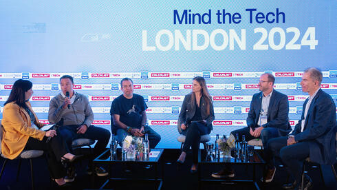 Mind the Tech Adapting to the Future panel