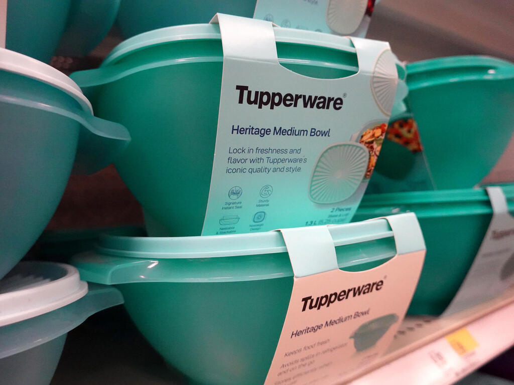 טאפרוור פושטת רגל Tupperware