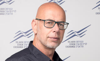 יניב פגוט סמנכ"ל מחלקת מסחר בבורסה לניירות ערך