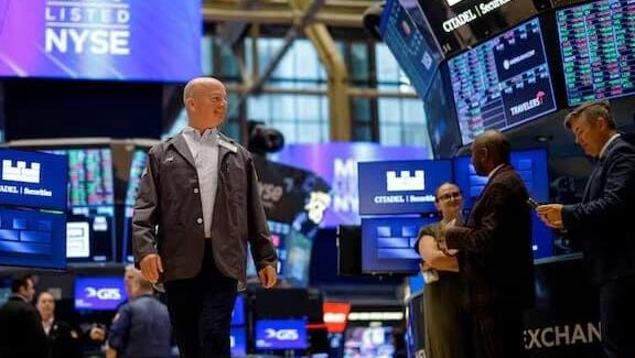 וול סטריט בורסת ניו יורק NYSE