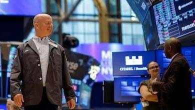 וול סטריט בורסת ניו יורק NYSE