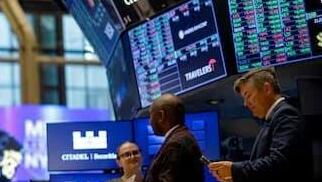 וול סטריט בורסת ניו יורק NYSE